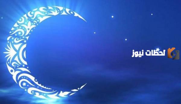 الأعمال التي تعتق من النار في رمضان