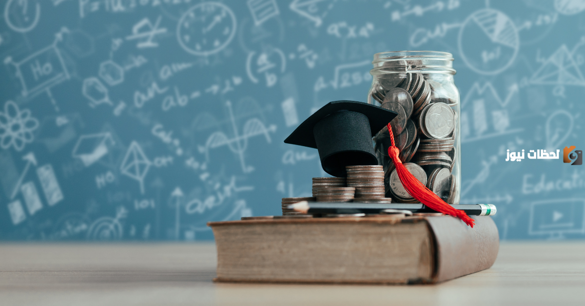 بحث عن التفوق الدراسي pdf بحث عن التفوق الدراسي pdf