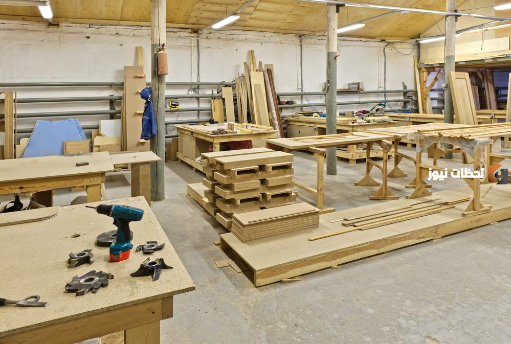 دراسة جدوى مشروع ورشة نجارة وعوامل نجاح المشروع
