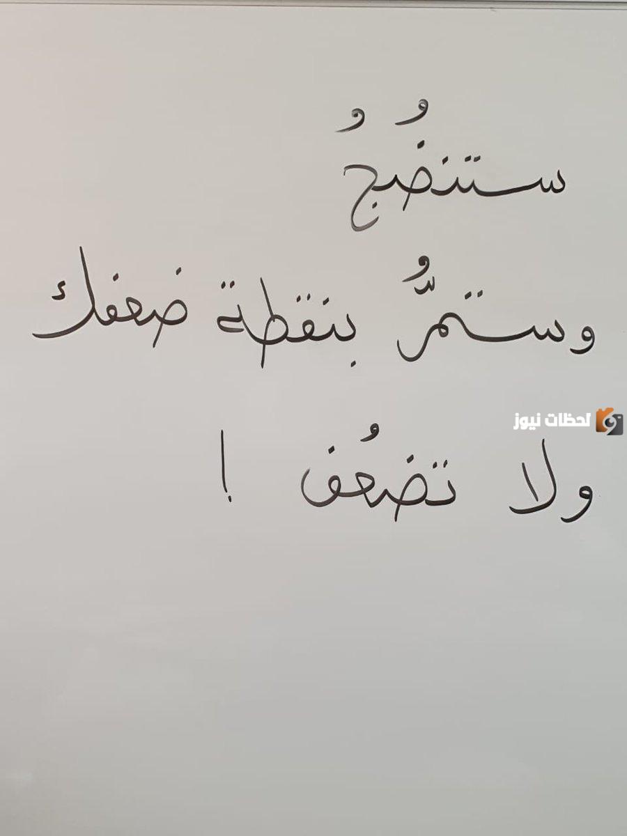 حكم للعقول الراقية