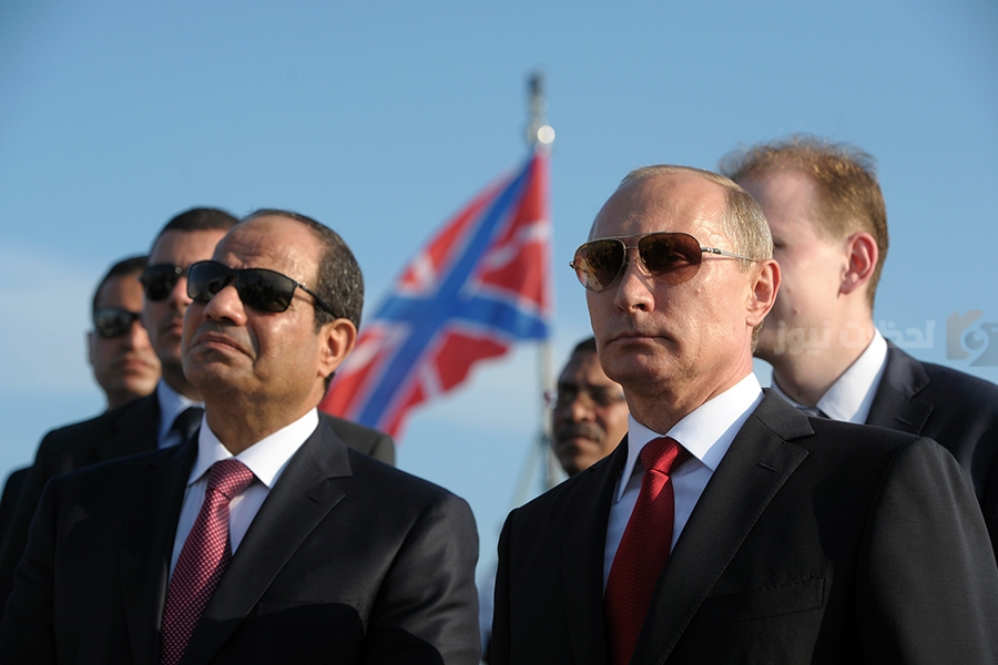 مصر وأوكرانيا