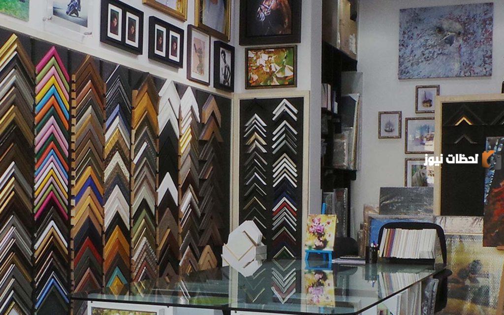 دراسة جدوى مشروع محل براويز صور