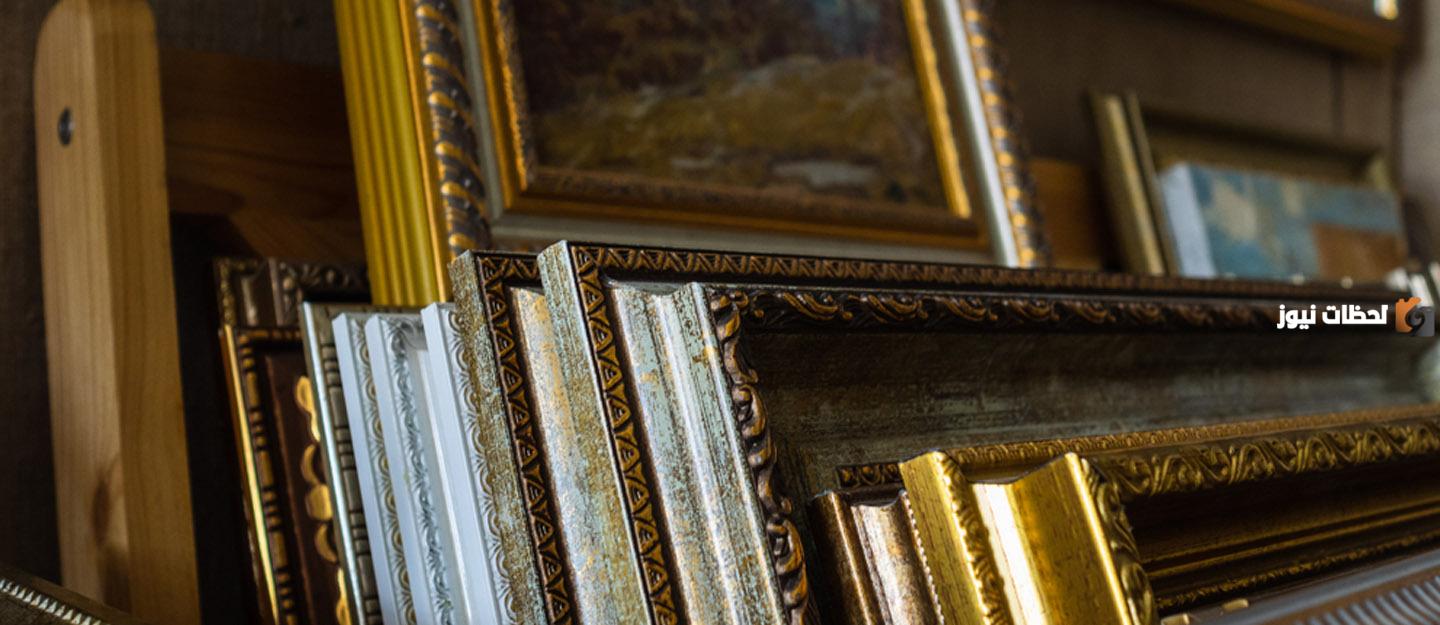 دراسة جدوى مشروع محل براويز صور