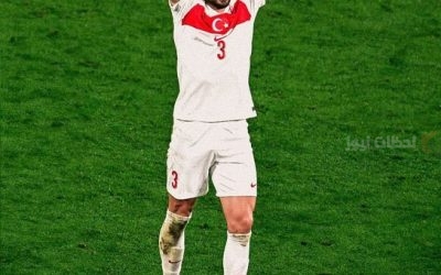 مريه ديميرال