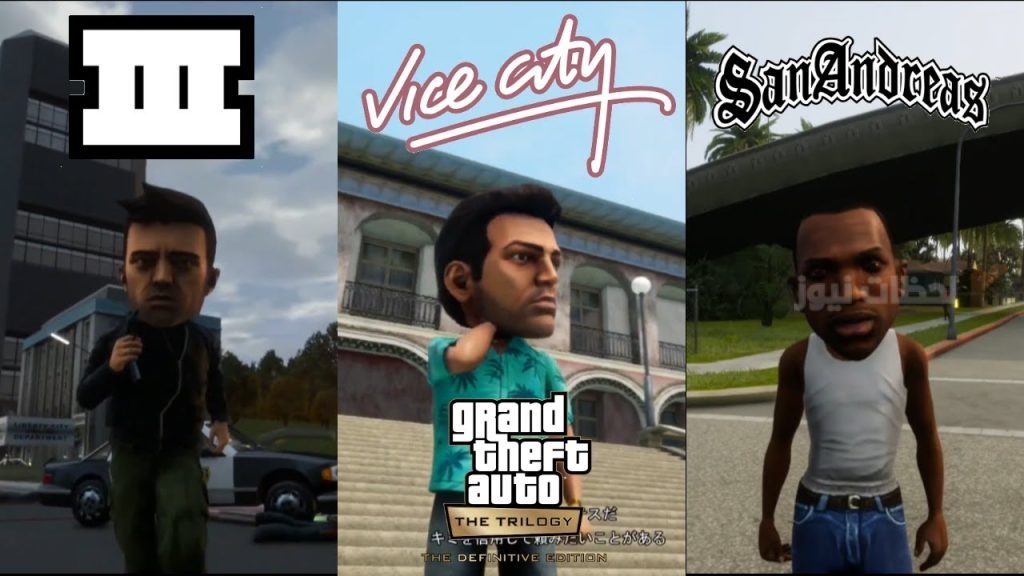 GTA V