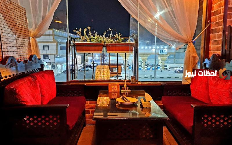مطعم أم كلثوم الأحساء