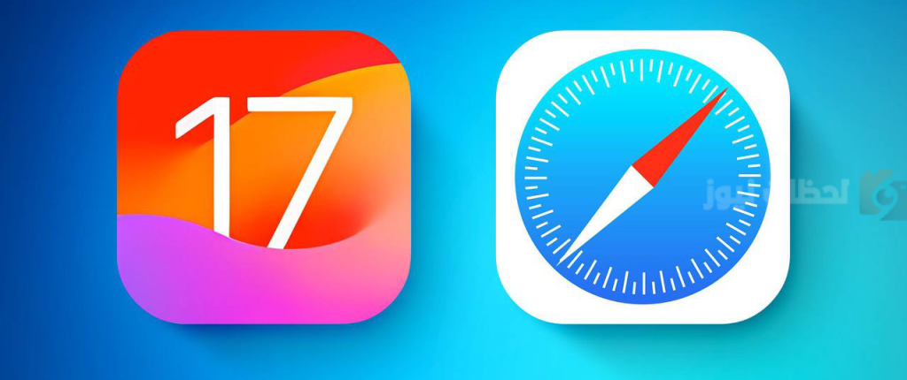 Safari
