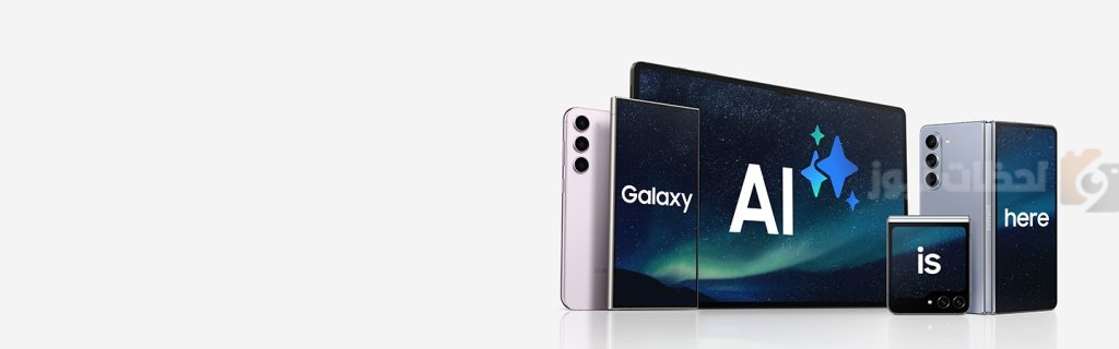 Samsung Galaxy S23 FE