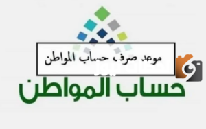 Screenshot-963-1-800×500