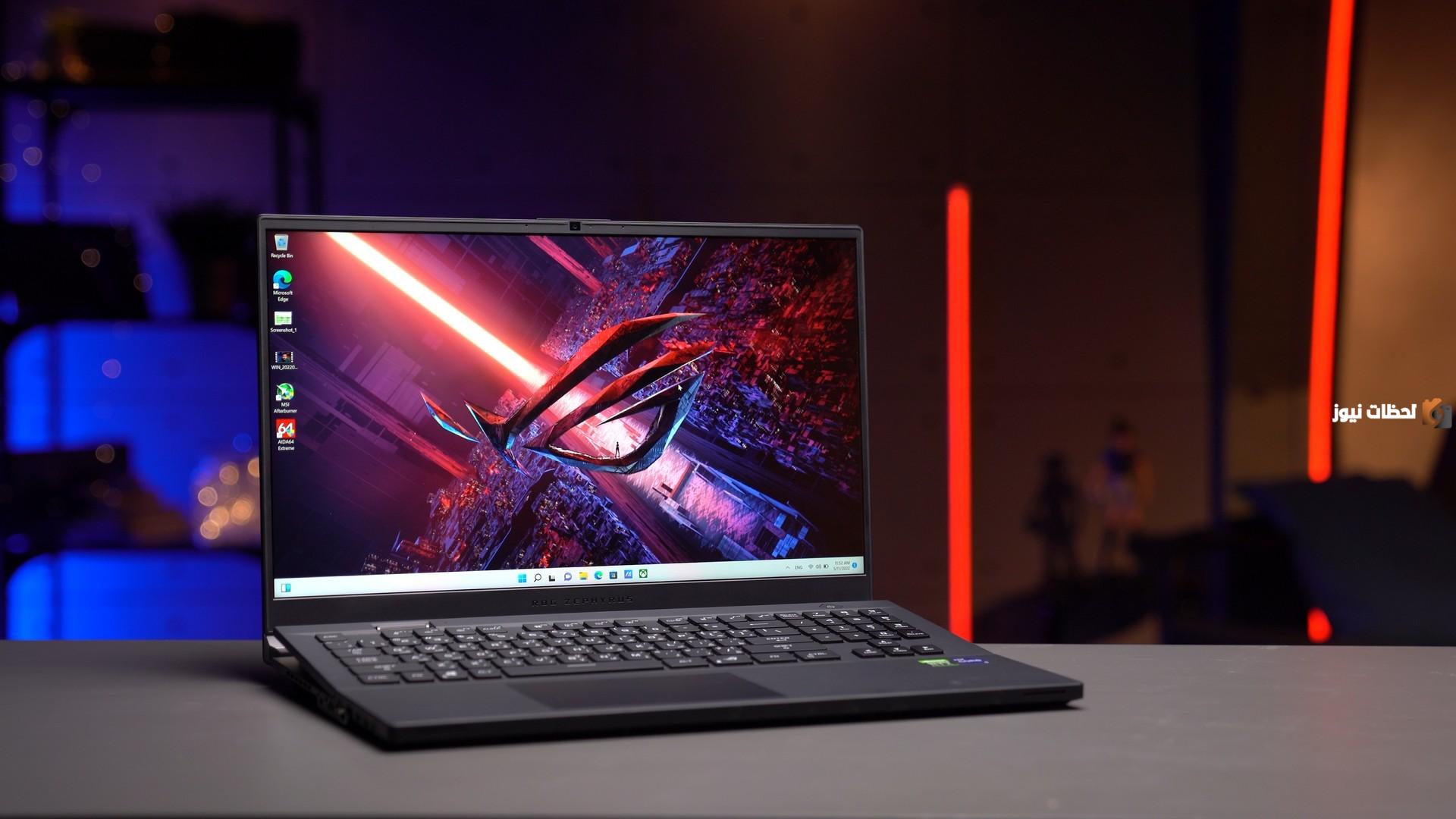 أفضل لاب توب بسعر اقتصادي