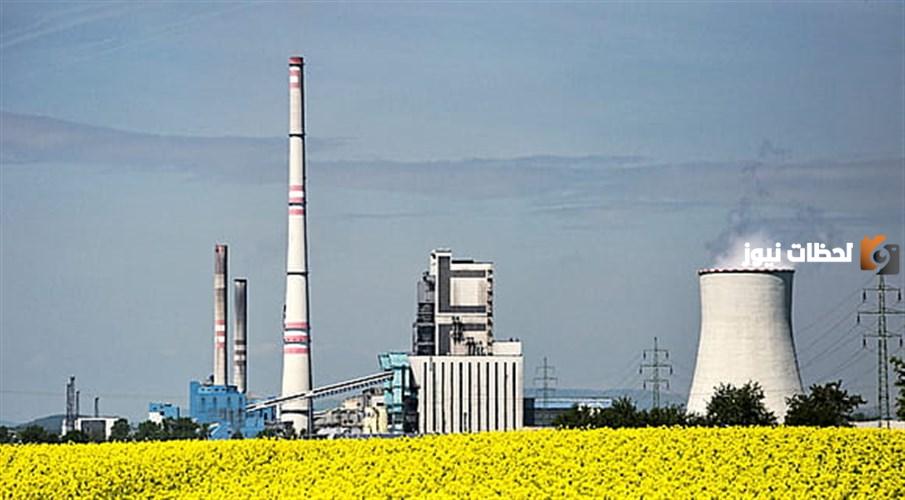 الطاقة الحيوية