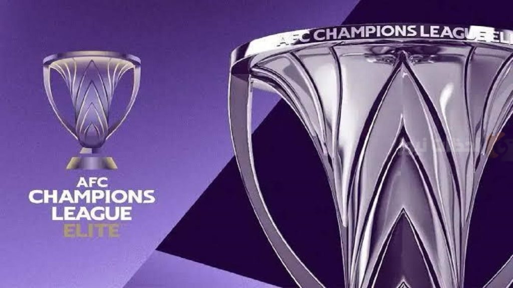 ثمن نهائي دوري أبطال آسيا