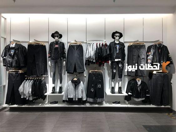 دراسة جدوى مشروع محل ملابس رجالي مقاسات كبيرة وعوامل النجاح