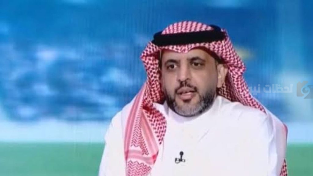 أحمد العقيل