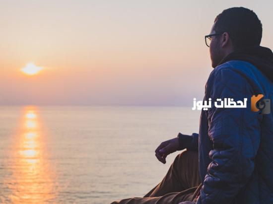 خواطر عن الخذلان في الحب وأجمل الأشعار التي كتبت عن الخذلان