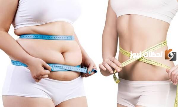 كيفية استعمال الميرمية للتنحيف