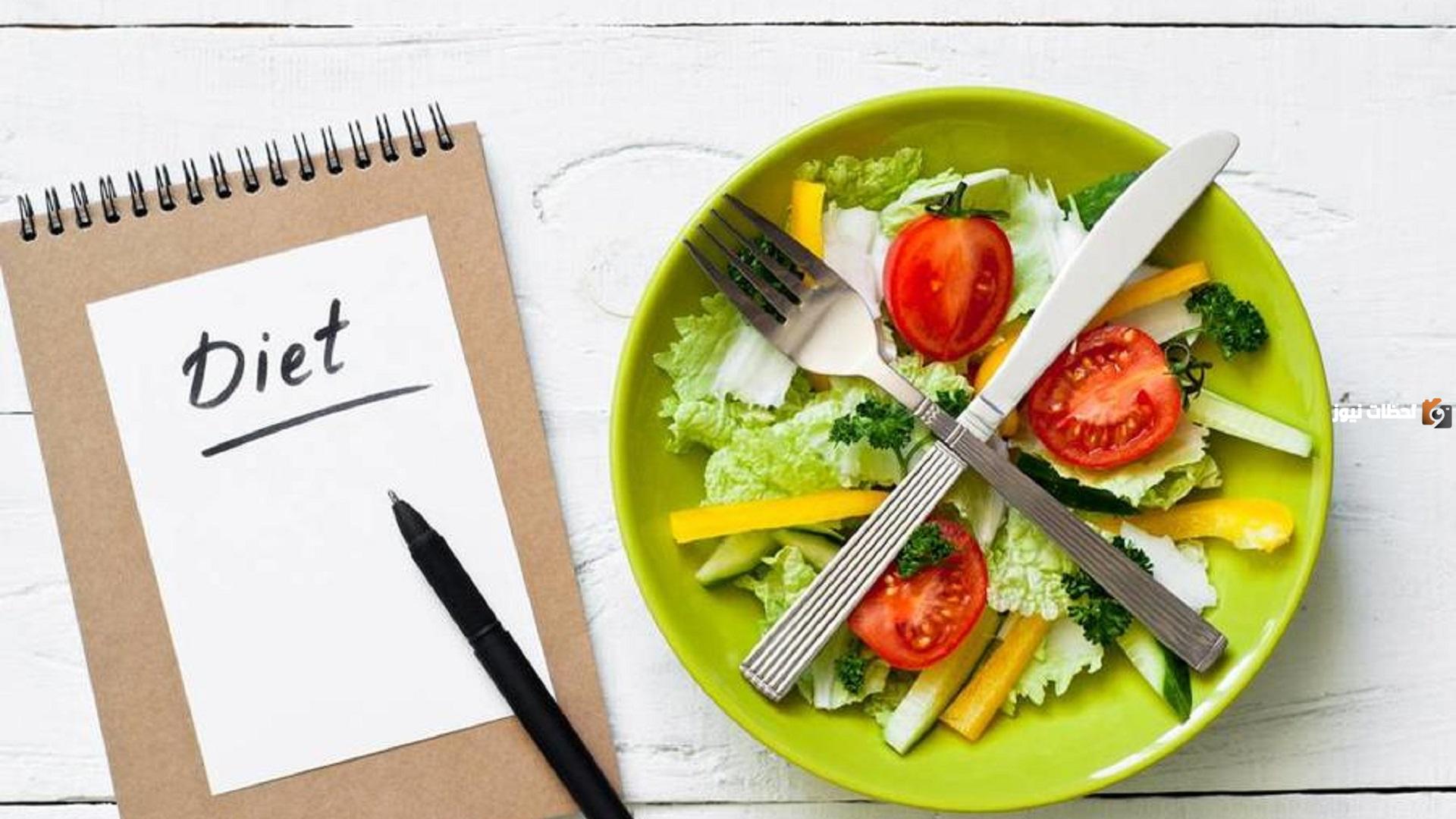 ما هي طريقة إنقاص الوزن ما هي طريقة إنقاص الوزن