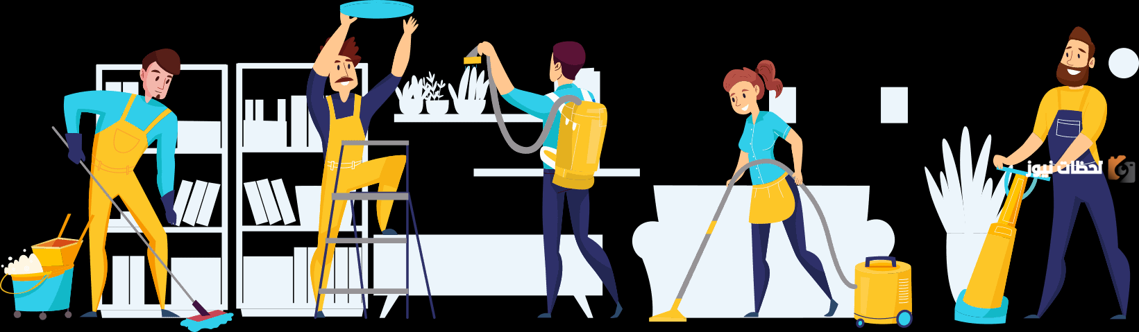 دراسة جدوى مشروع شركة نظافة دراسة جدوى مشروع شركة نظافة