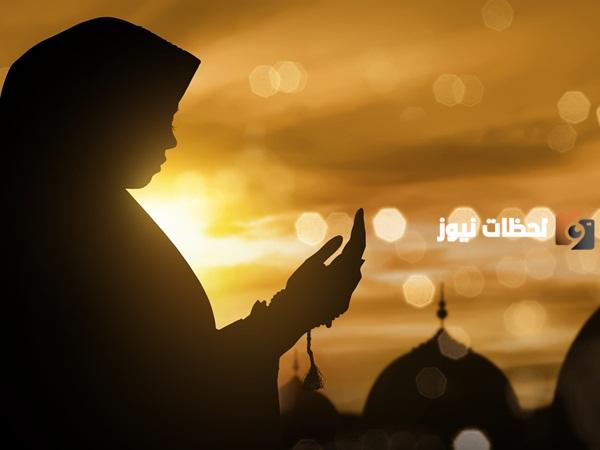 دعاء الاستغفار من الذنب المتكرر