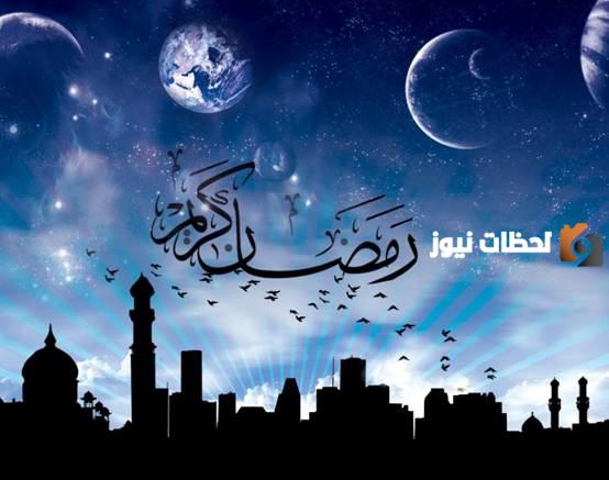 تصاميم رمضانية جميلة جدا