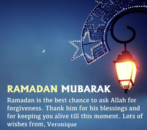 رسائل تهنئة شهر رمضان