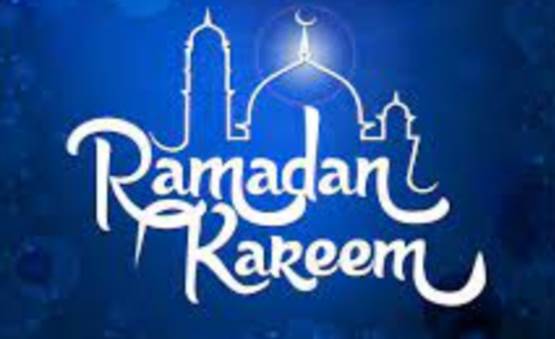 تهنئة العشر الأواخر من رمضان