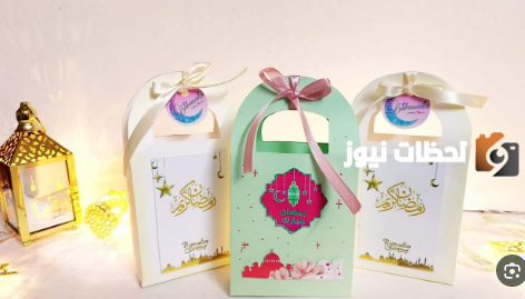 أفكار توزيعات جميلة في شهر رمضان