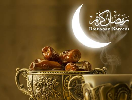 أجمل ما يقال في استقبال شهر رمضان المبارك
