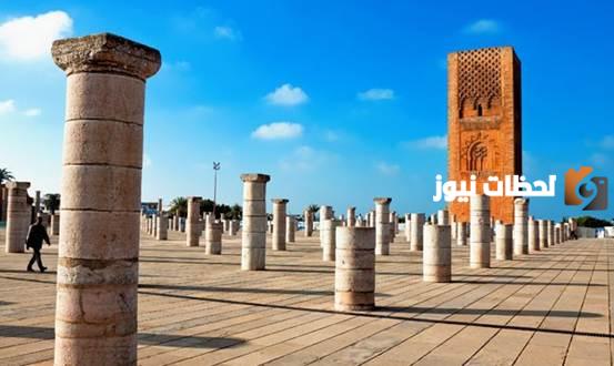 مدينة الرباط عاصمة المغرب الثقافية