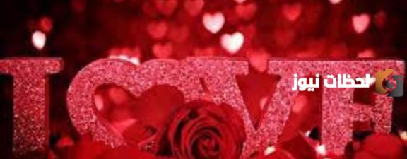 شعر عن الحب والعشق