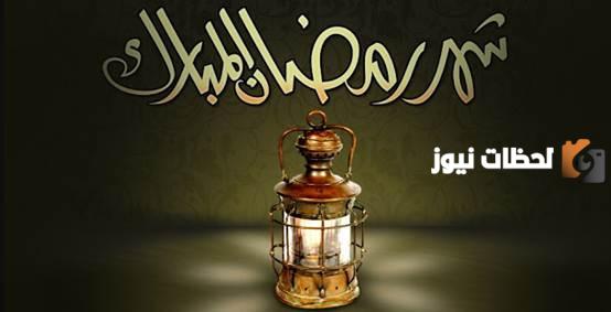 صور فوانيس رمضان جديدة وجميلة