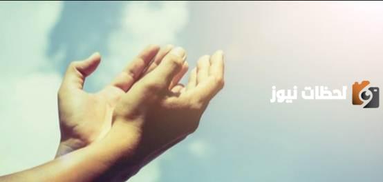 دعاء للأم في رمضان