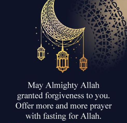 رسائل تهنئة شهر رمضان