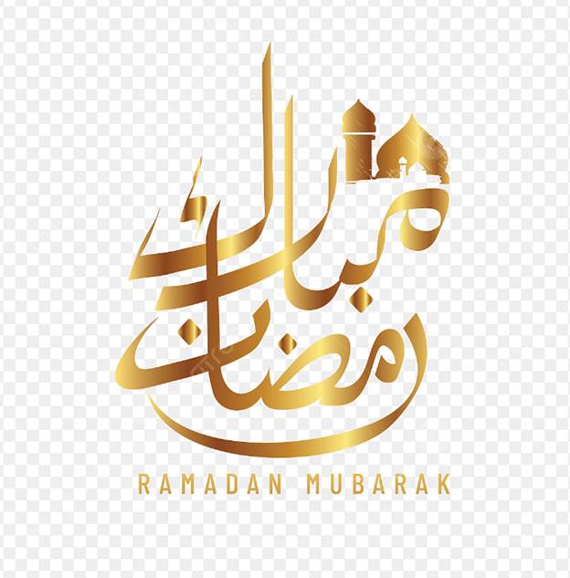 رسائل رمضان مكتوبة للأهل والأصدقاء والأحباب