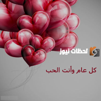  برقية تهنئة بعيد الفطر 