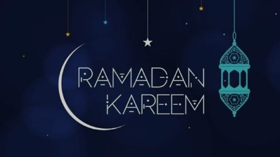خلفيات رمضان
