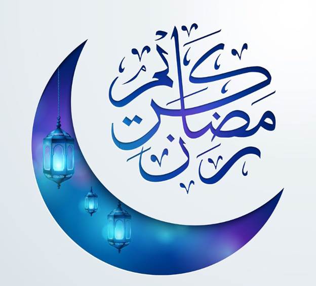 أجمل صور للتهنئة بمناسبة حلول شهر رمضان المبارك