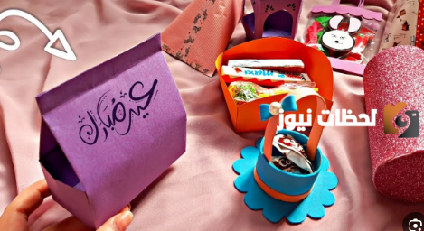 أفكار توزيعات جميلة في شهر رمضان