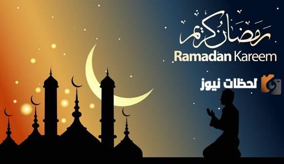 تصاميم رمضانية جميلة جدا