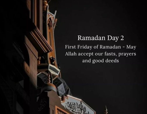 رسائل تهنئة شهر رمضان