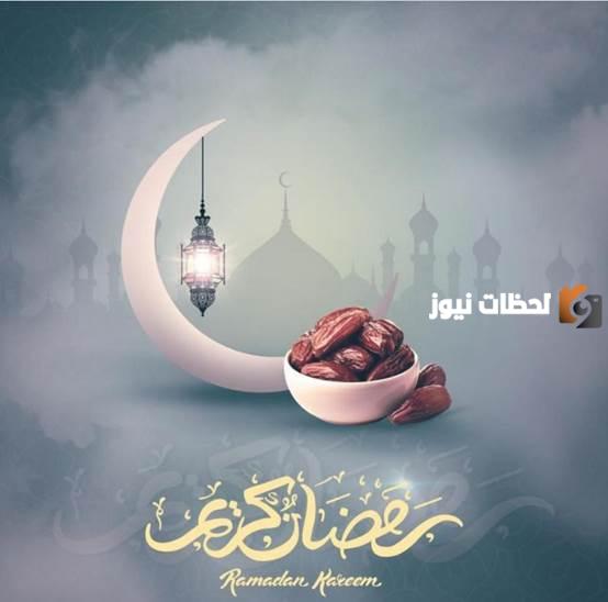 رسائل تهنئة جميلة للأهل والعائلة بمناسبة قدوم الشهر