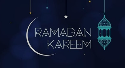 خلفيات رمضان