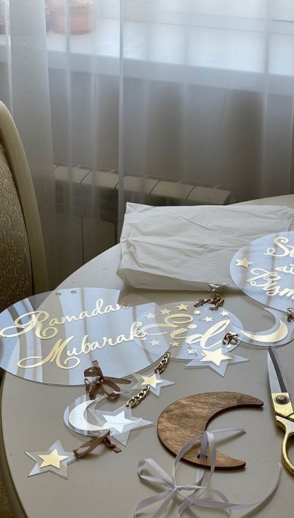 أنشر البهجة في الشهر الفضيل