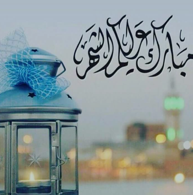 خلفيات رمضان