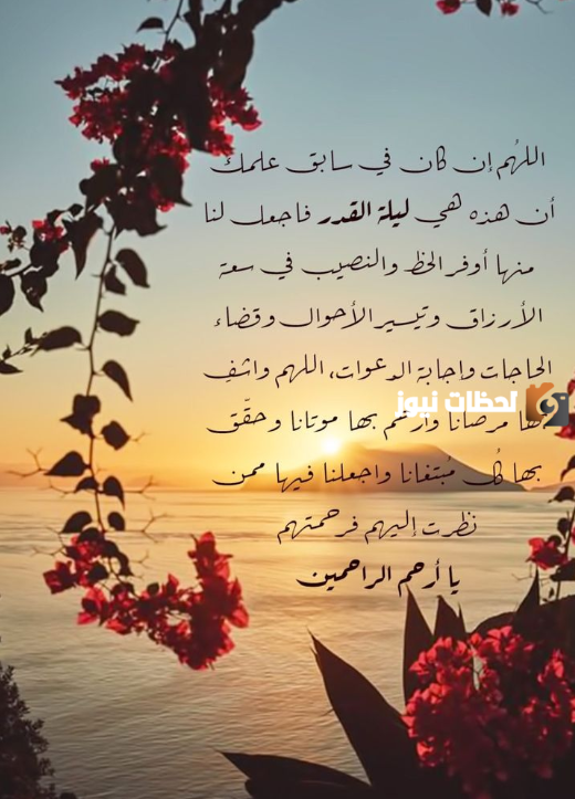 صور رمضانيه جميله