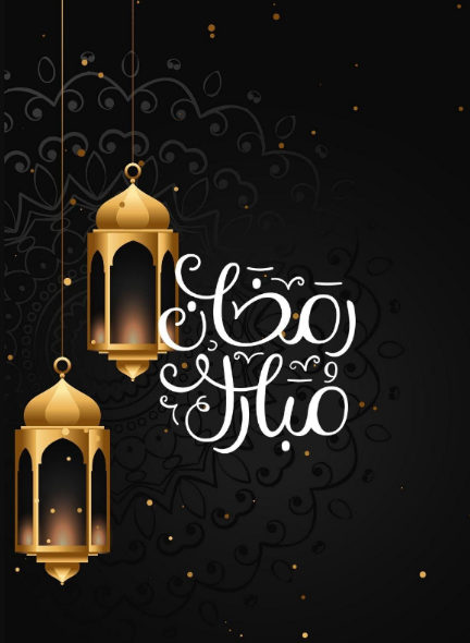 تصاميم رمضانية جميلة جدا 