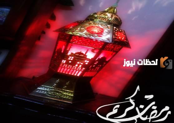 صور فوانيس رمضان جديدة وجميلة