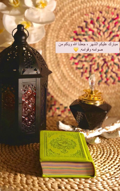 صور فوانيس رمضان 