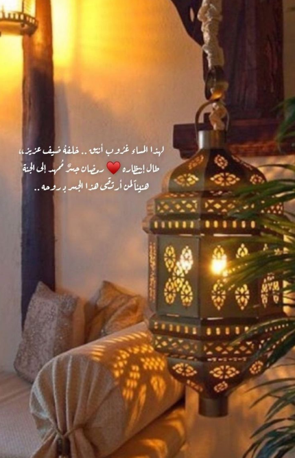 صور فوانيس رمضان 