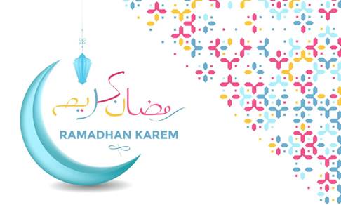 خلفيات رمضان